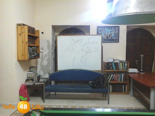 mo3askar 3mal 0603 (8).jpg